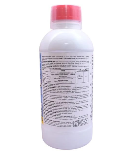 PARAQUAT HERBIKILL 5LTR