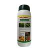 VOLCANO 1LTR